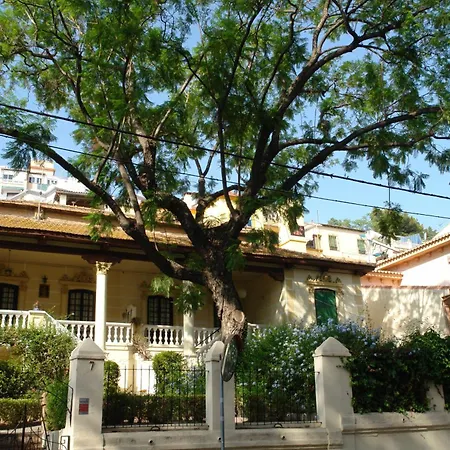 Tranquilo Y Centrico 1 Apartment *